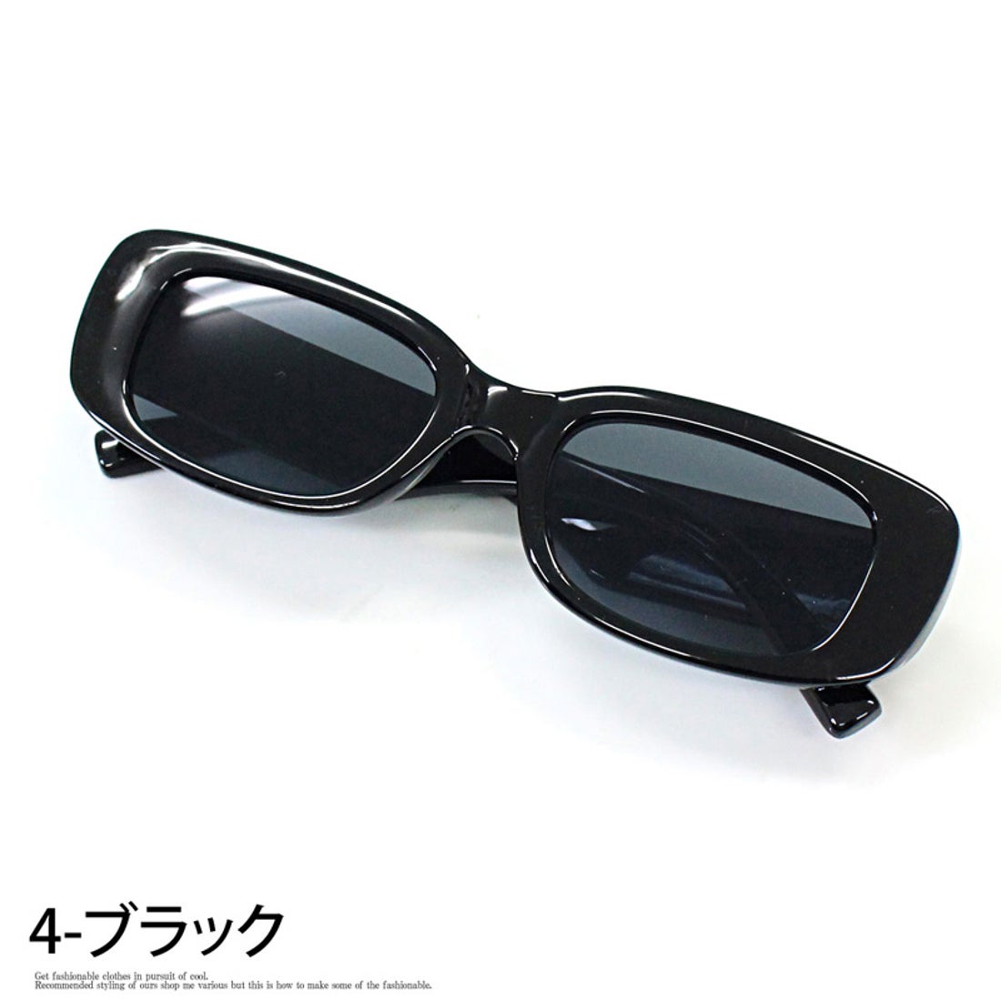 トップイズム TopIsm フラットレンズ スリム スクエア サングラス