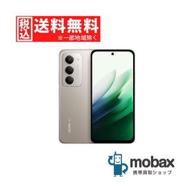 REDMI 15 5G レッド 新品 18,000円 中古 9,999円 | ネット最安値の価格