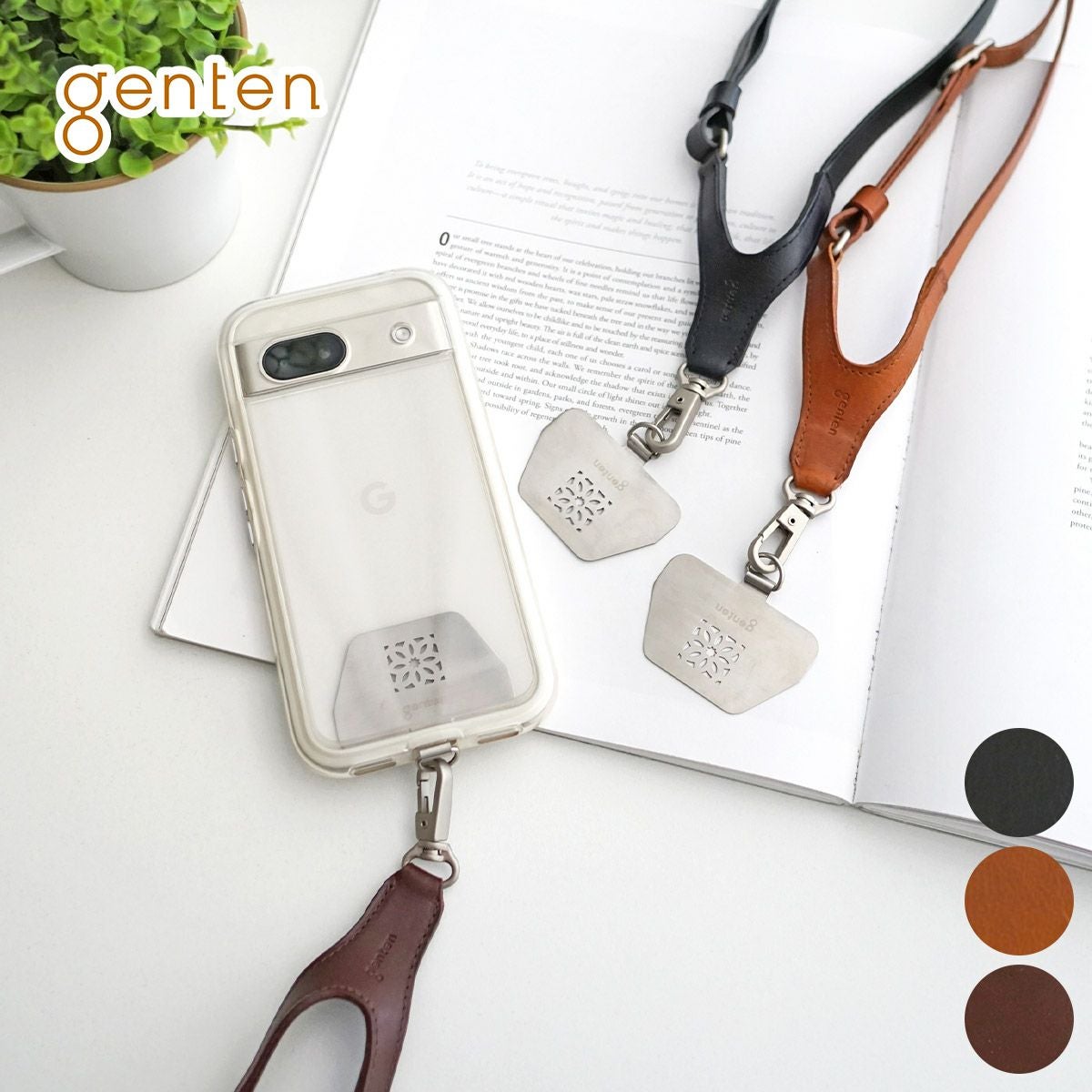 genten ゲンテン ストラップ スマートフォンストラップ 43581
