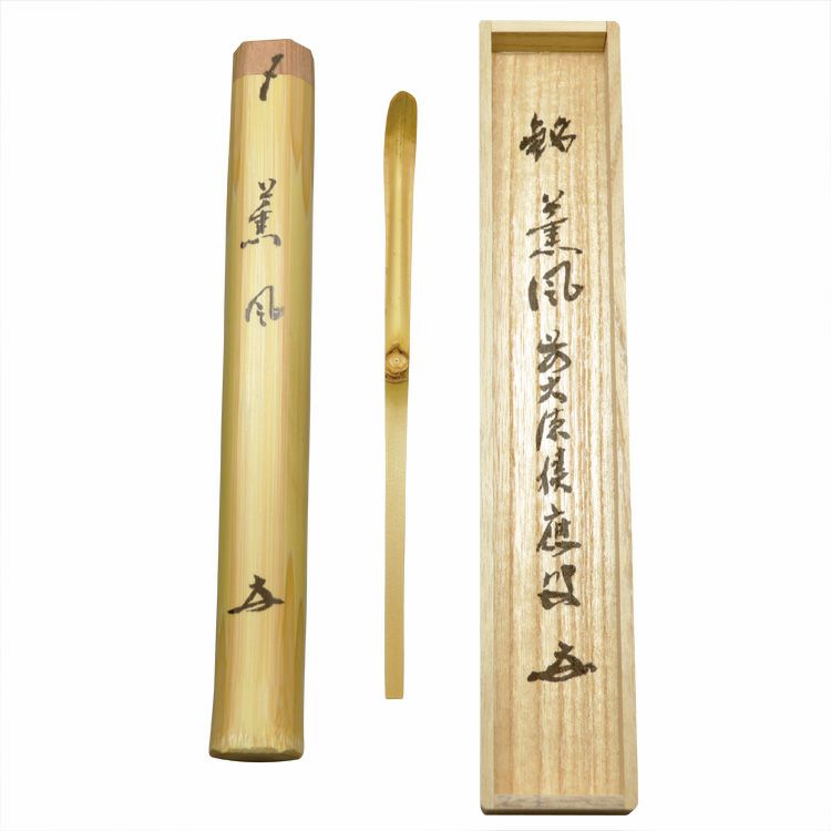 000000000878-01-xl.jpg?t=