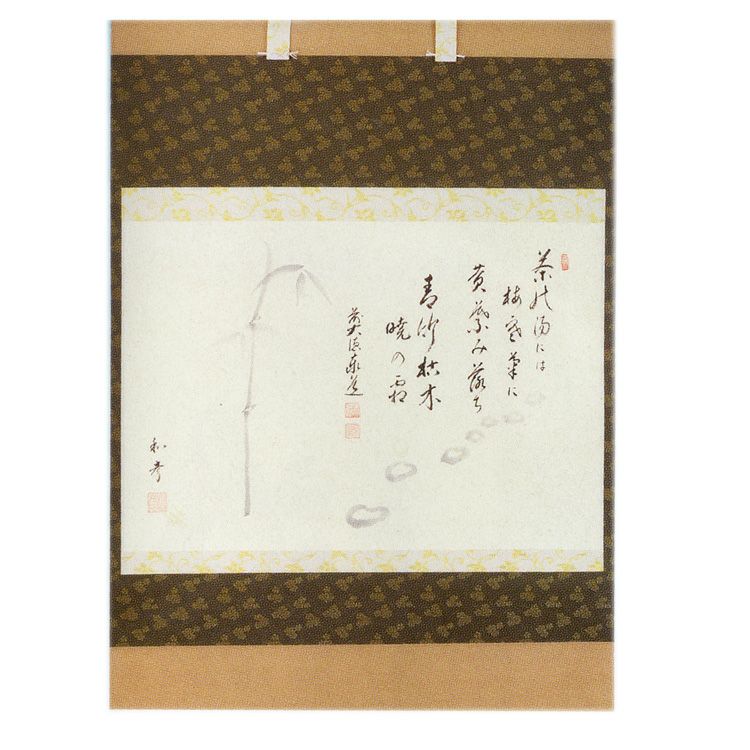 000000007637-01-xl.jpg?t=