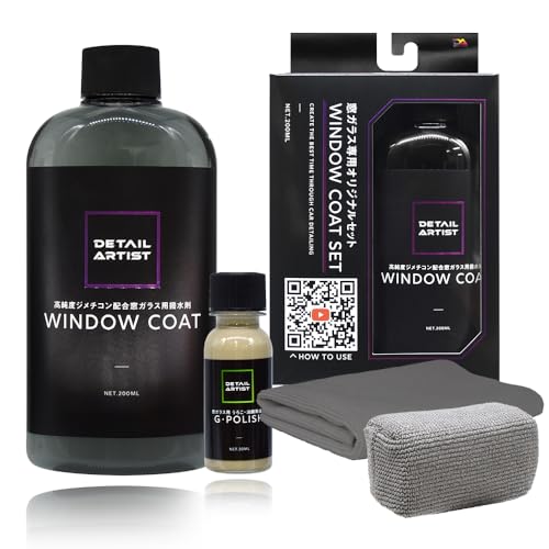 DETAIL ARTIST】WINDOW COAT SET|総合洗車用品情報サイト|洗車民