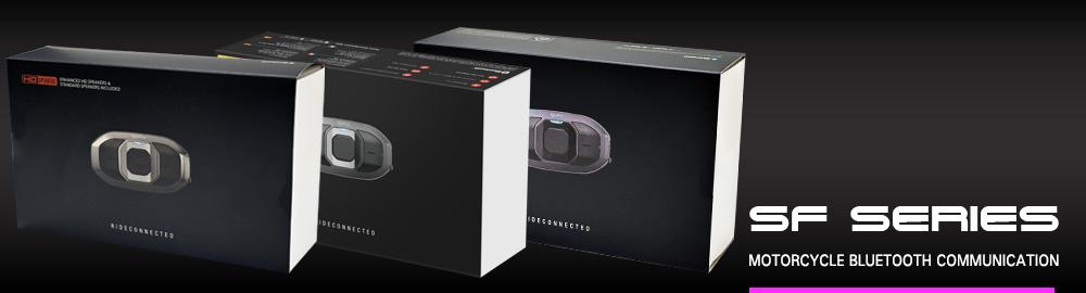 SENA Bluetooth Japan公式サイト | SF SERIES | パッケージ