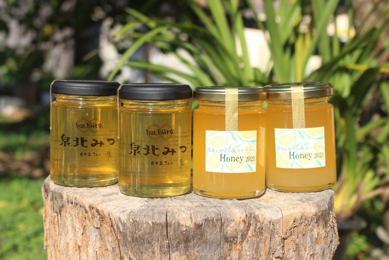 泉北レモン®商品の「堺市ふるさと納税返礼品」 | 泉北レモンの街ストーリー