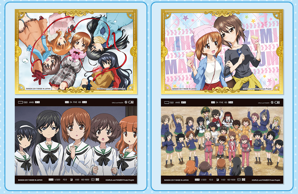 カードダスドットコム 公式サイト | 商品情報 - ガールズ&パンツァー