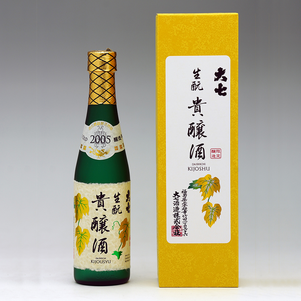 生もと貴醸酒 | 大七ショップ