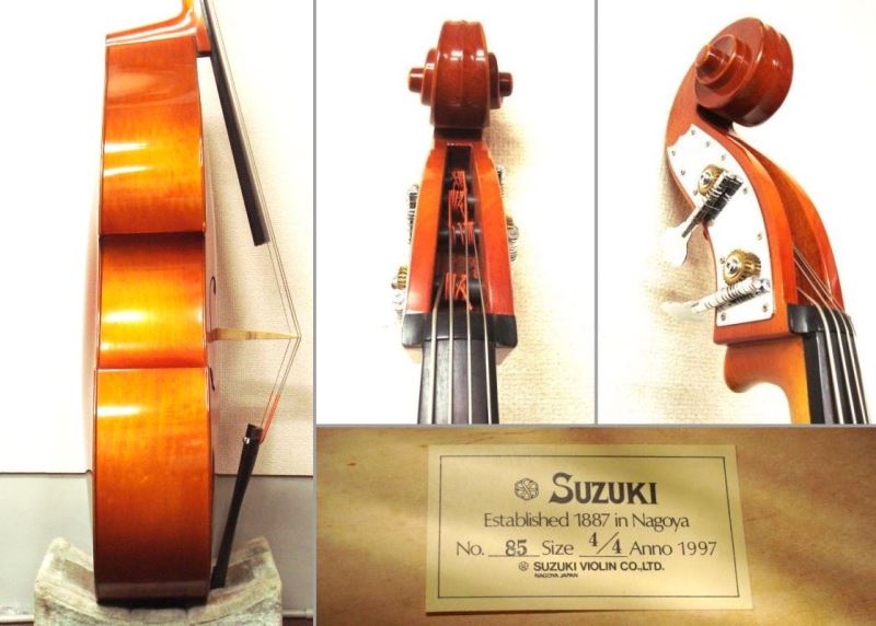 コントラバス中古品
