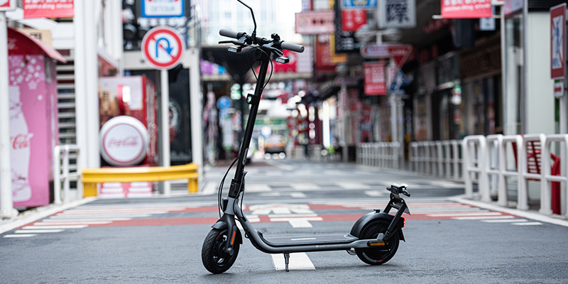 Top | Segway-Ninebot