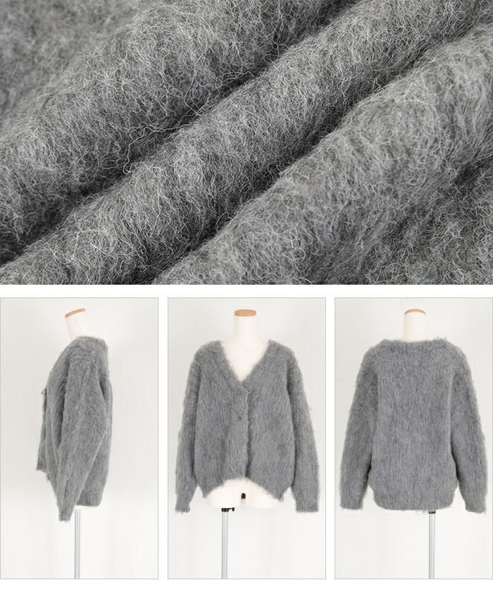 モヘアライクVネックシャギーニットカーディガン | titivate
