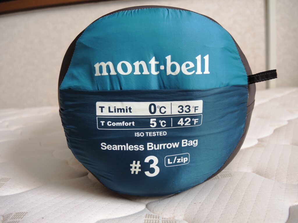 キャンプ道具紹介 モンベル シームレスバロウバック＃3 | セローな