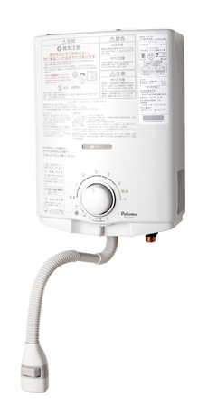 瞬間湯沸かし器 | 株式会社設備技研イワキ