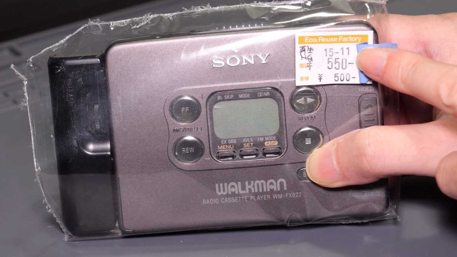 時代はカセットテープ！ソニーウォークマンWM-FX822の修理と再生速度の