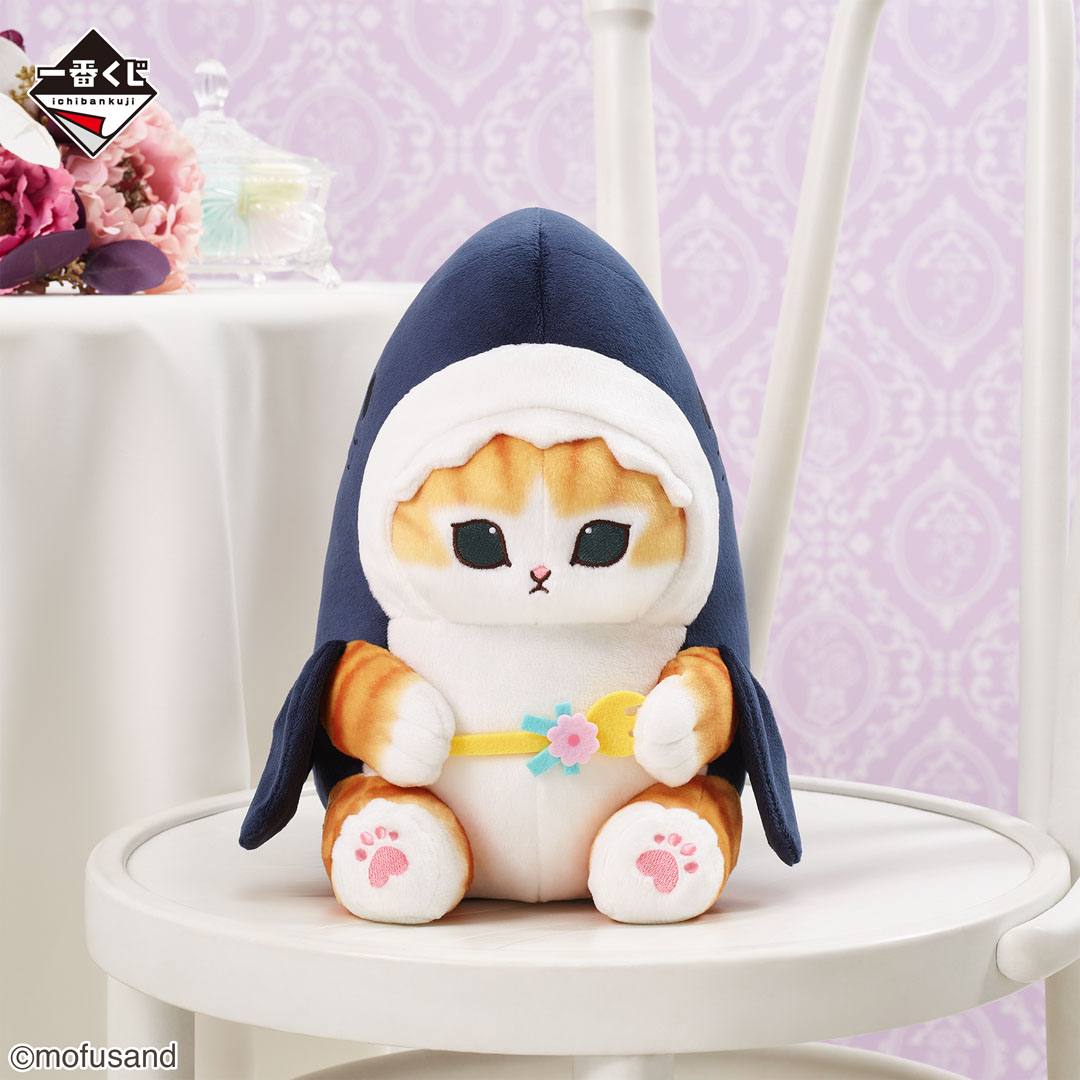 一番くじ mofusand ～Classy Tea Time～｜一番くじ倶楽部｜BANDAI