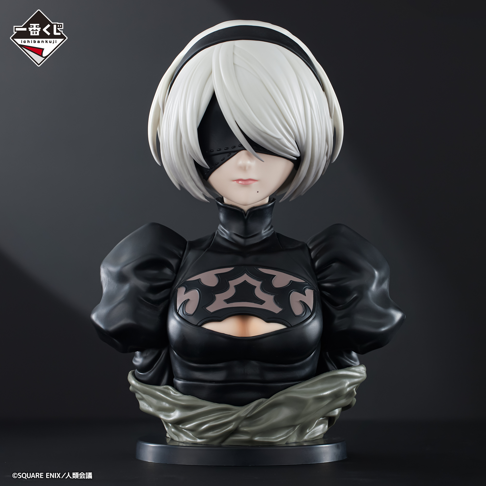 一番くじ NieR:Automata Ver1.1a｜一番くじ倶楽部｜BANDAI SPIRITS公式