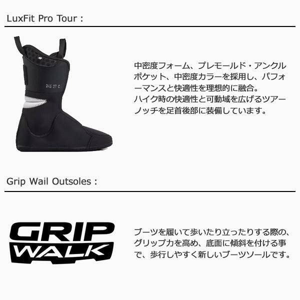 K2 スキーブーツ レディース MINDBENDER 95 BOA W マインドベンダー