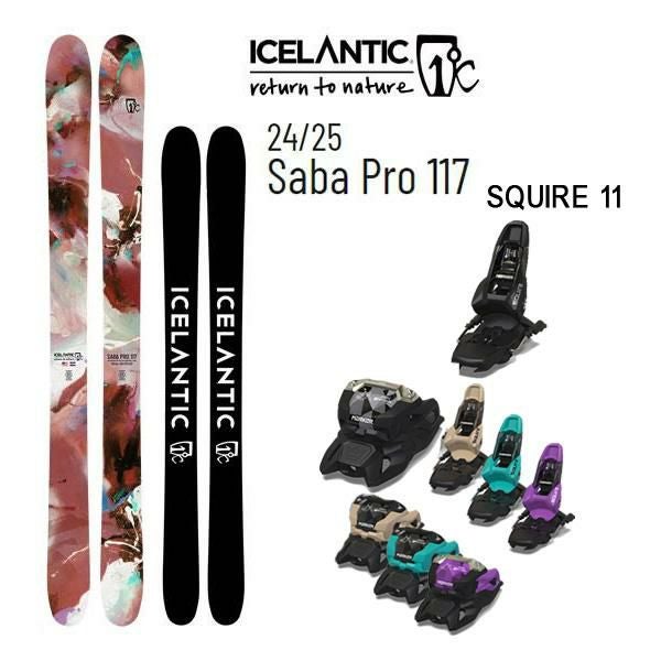 ICELANTIC アイスランティック スキー (24-25 2025) MAIDEN 94 + 25