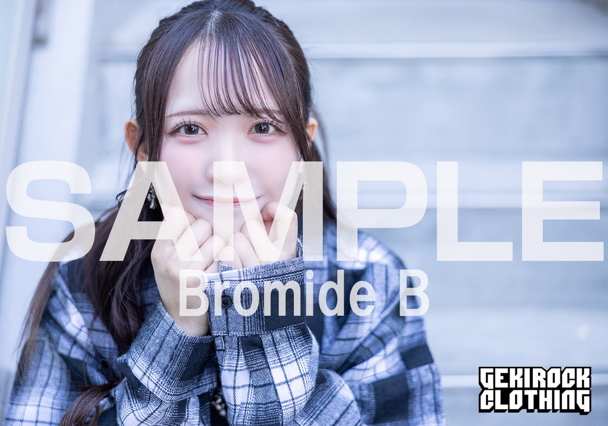 D4DJ内ユニットLyrical Lily 桜田美夢役などを務める声優 反田葉月