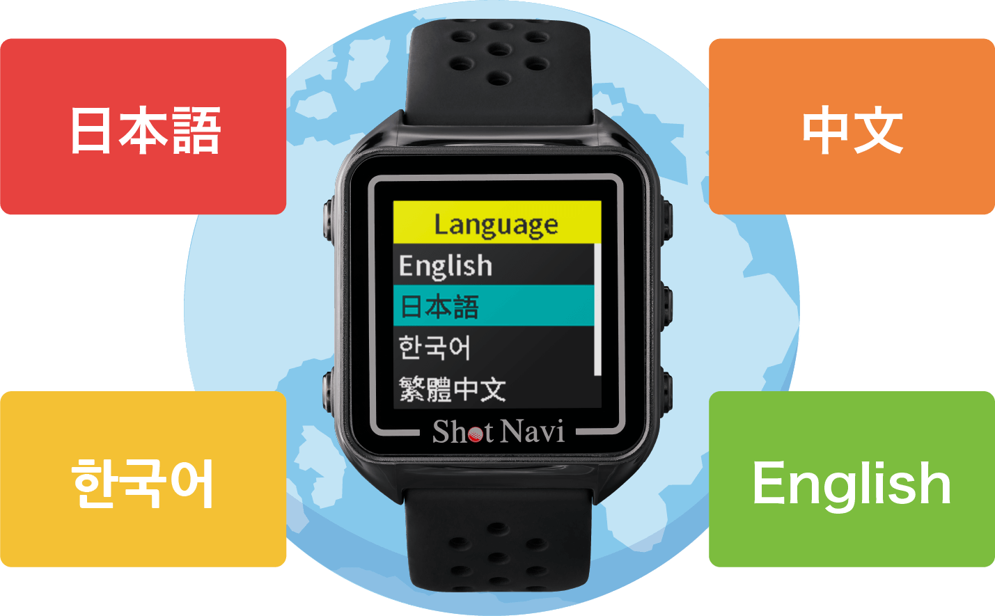 Shot Navi Beyond Lite Plus::ゴルフ用GPSウォッチ