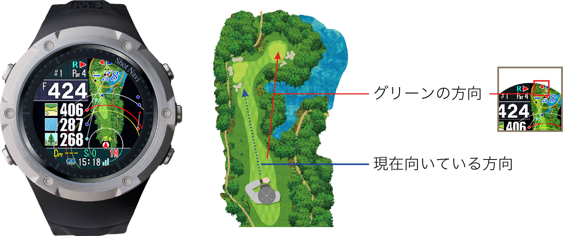 Shot Navi Evolve SE::ゴルフ用GPSウォッチ