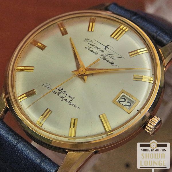 シチズン CITIZEN ジェット オートデーター 希少なメダリオンケース
