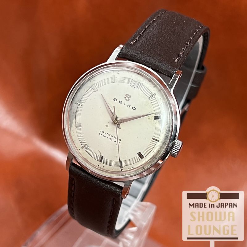 セイコー ユニーク サークルライン 15石 手巻き 1950〜60年代 SEIKO UNIQUE