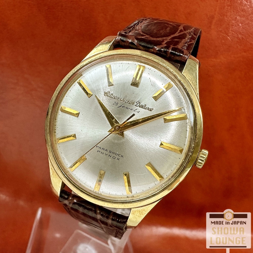 シチズン スーパーデラックス アップライトロゴ 金機械 80ミクロン金