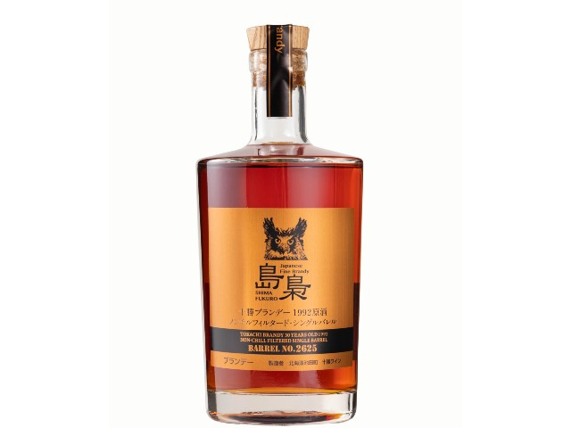 十勝ブランデー原酒1992｜国分北海道 島梟｜オリジナル商品｜国分