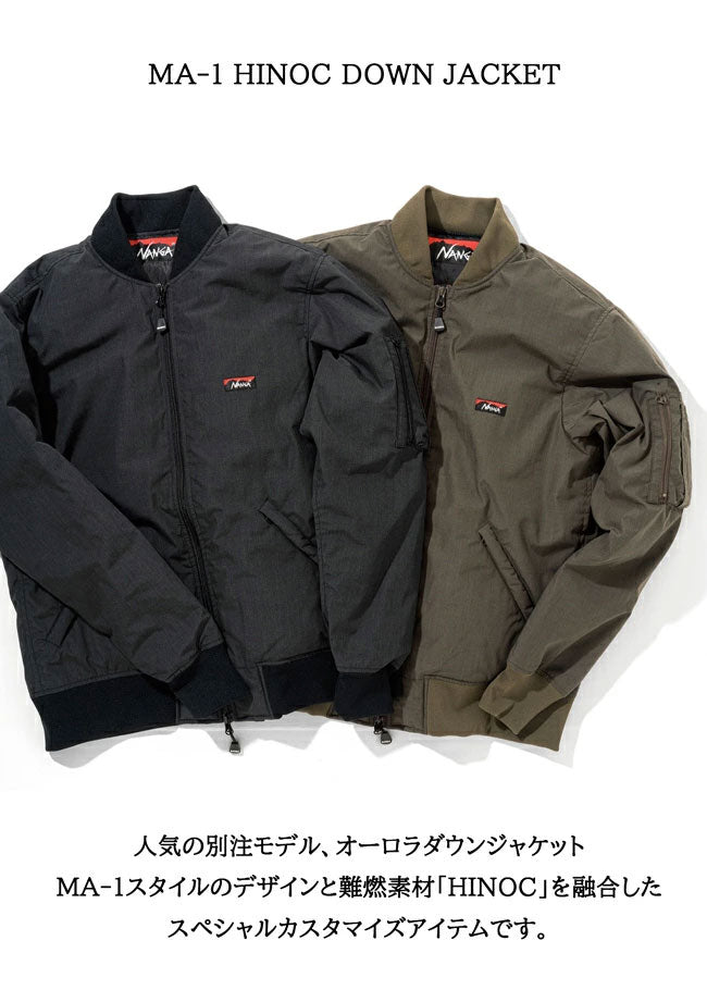 別注 HINOC MA-1 DOWN JACKET ヒノックMA-1 ダウンジャケット