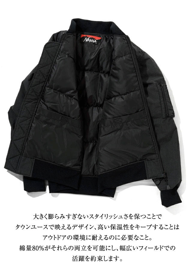 別注 HINOC MA-1 DOWN JACKET ヒノックMA-1 ダウンジャケット