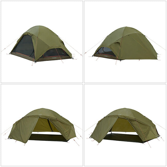 NORDISK ノルディスク Otra 2 PU オトラ 122063 – アウトドアショップ