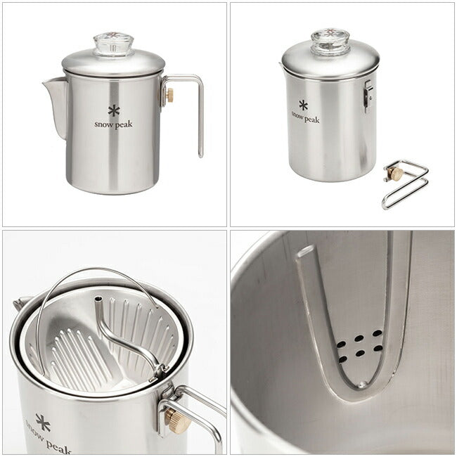 snow peak スノーピーク Field Coffee Master フィールドコーヒー
