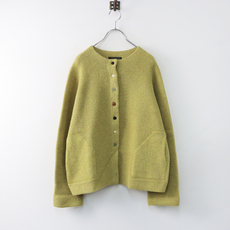 アデュートリステス ADIEU TRISTESSE リシェスガーダー配色釦