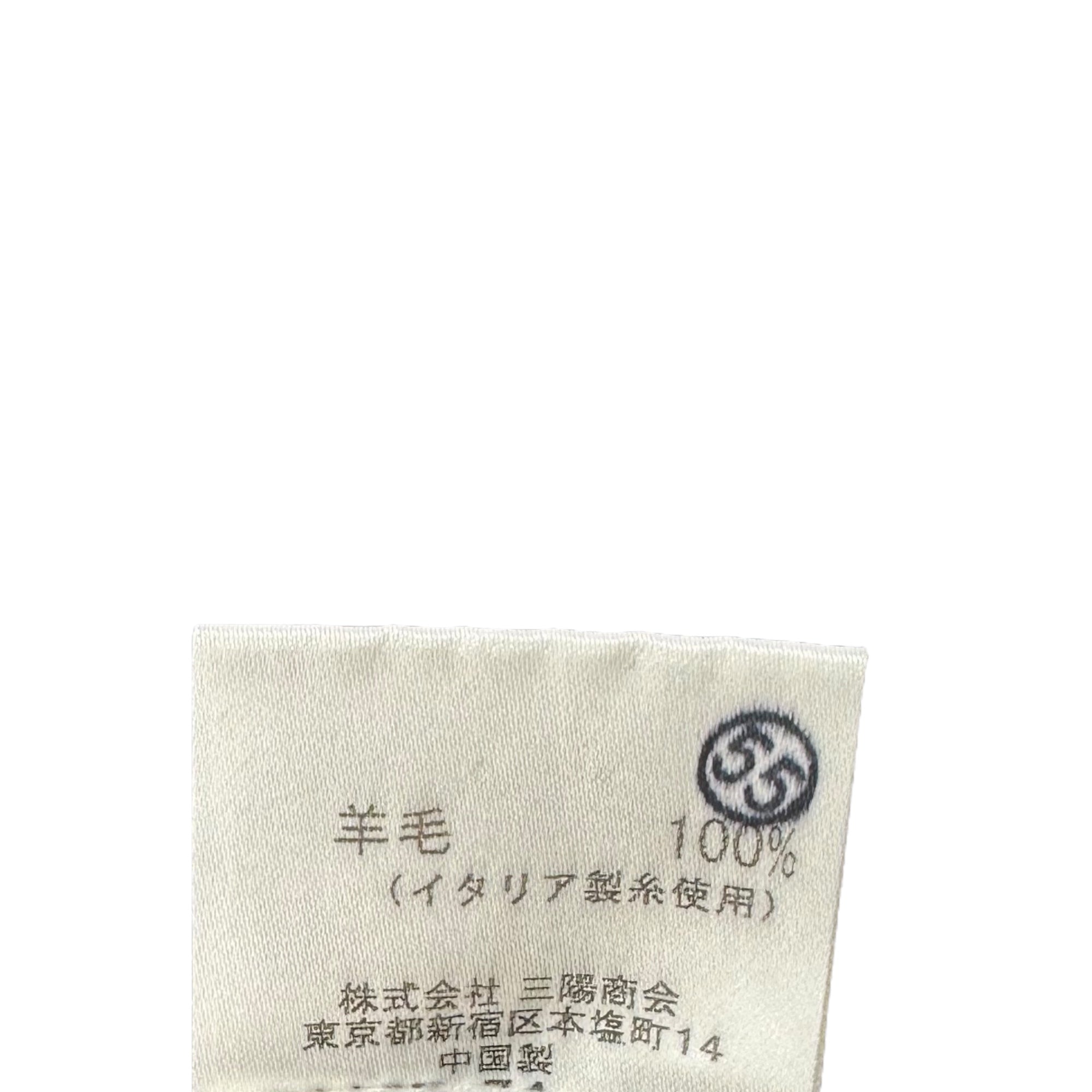 BURBERRY BLACK LABEL(バーバリーブラックレーベル) ホースロゴ刺繍