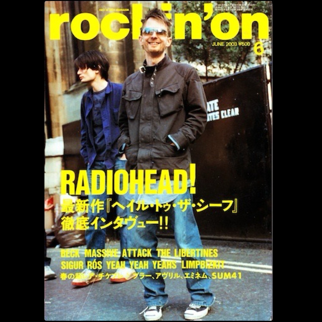 Maison Martin Margiela(メゾン マルタンマルジェラ) 01AW ⑩ M-65