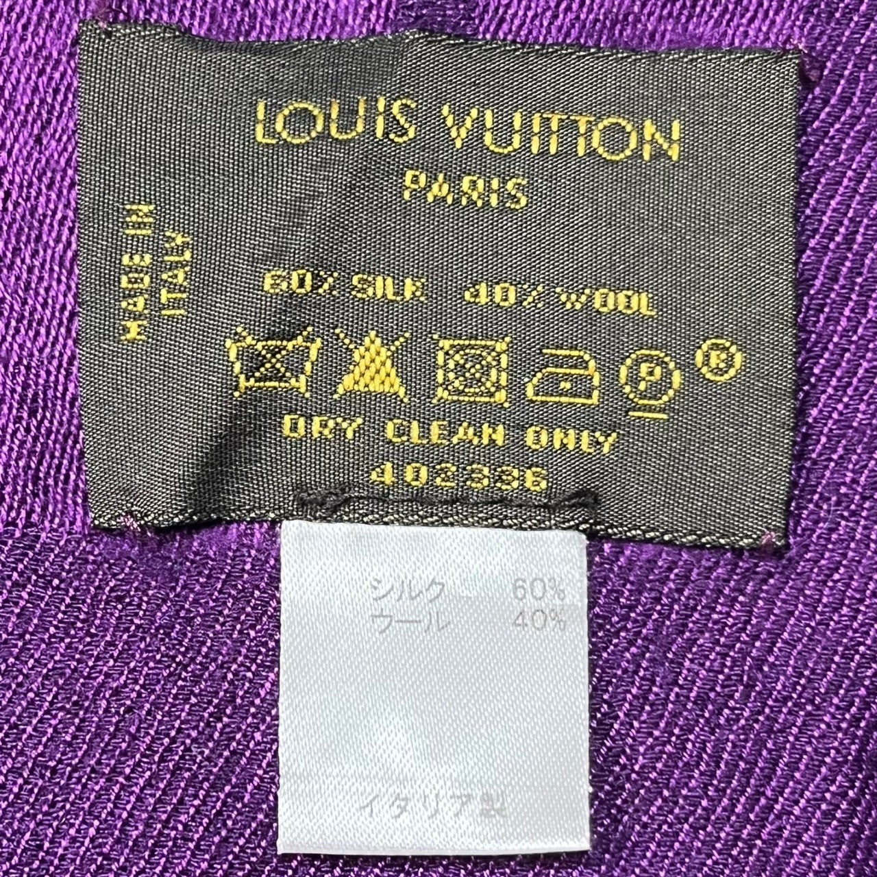 LOUIS VUITTON(ルイヴィトン) ウール シルク モノグラム マフラー 大判
