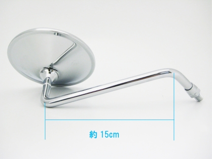 GS400 純正タイプ ショートミラー 左右SET [株式会社マッドマックス]