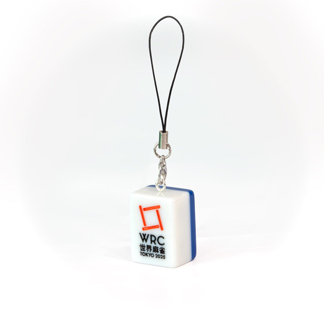 世界麻雀TOKYO2025 記念 麻雀牌 | 商品詳細 | 日本プロ麻雀連盟公式