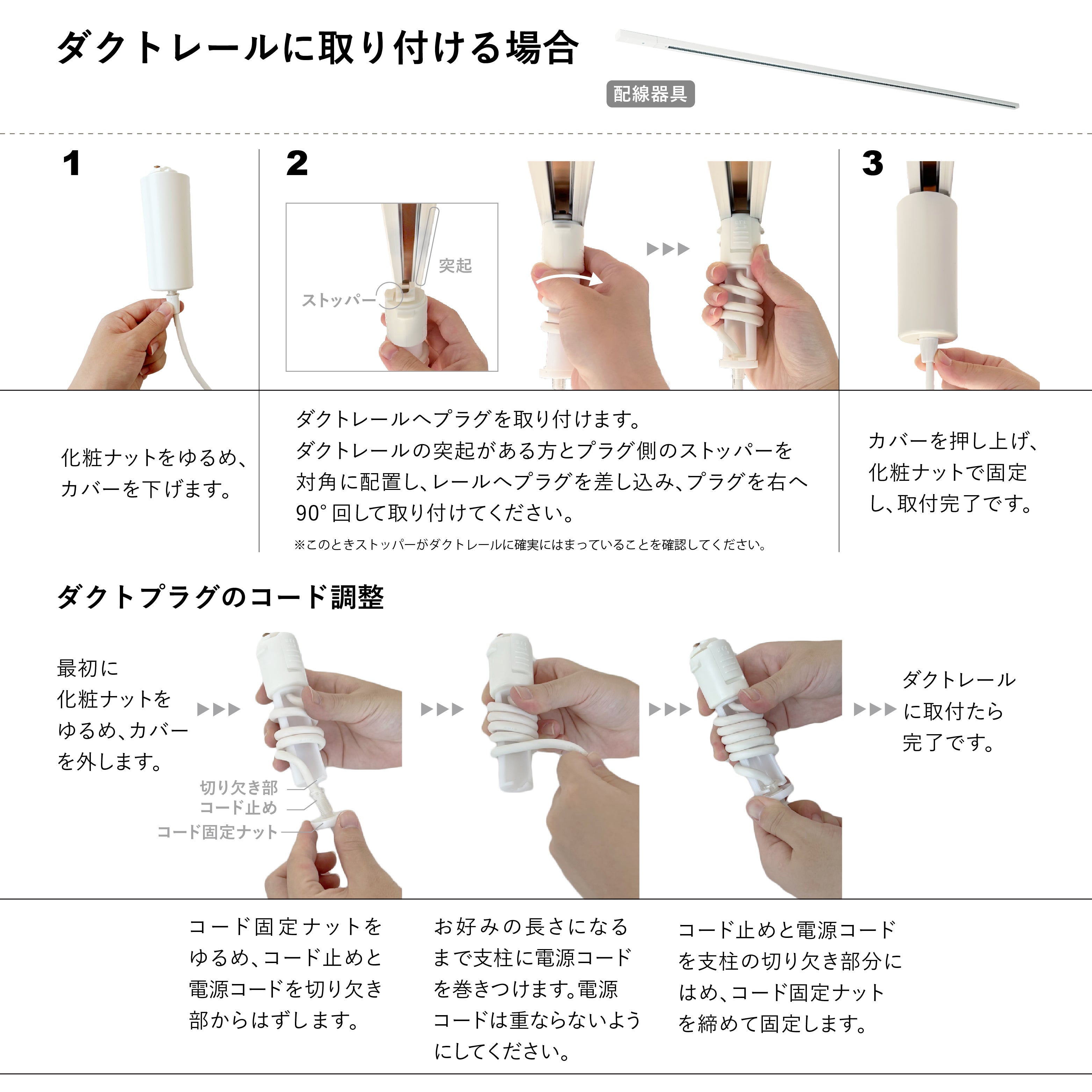 スフィアシリーズ】 φ100×1灯ペンダント 引掛シーリングタイプφ100×1灯