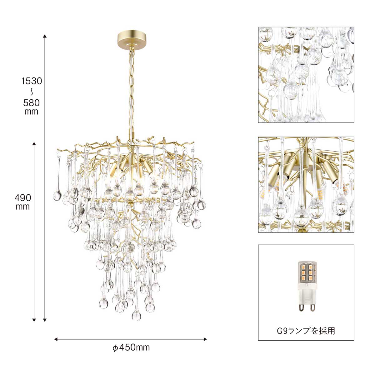 LAURA ASHLEY ローラアシュレイ 4灯ペンダントライト GPN014-4