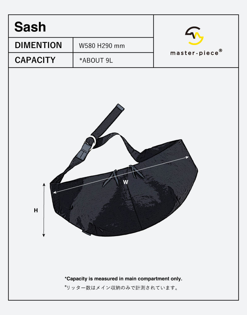 Sash スリングバッグ L No.03050 ｜master-piece | マスターピース公式