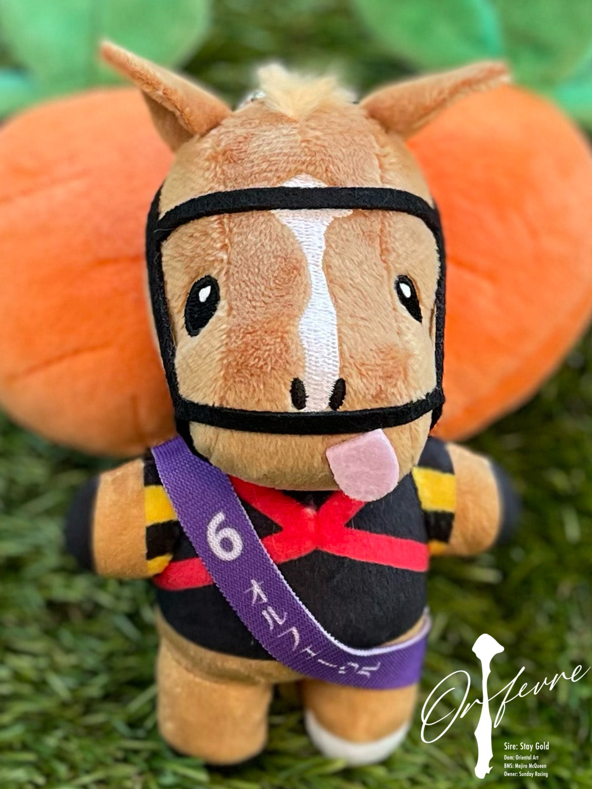 ステイゴールド・タオル｜netkeiba