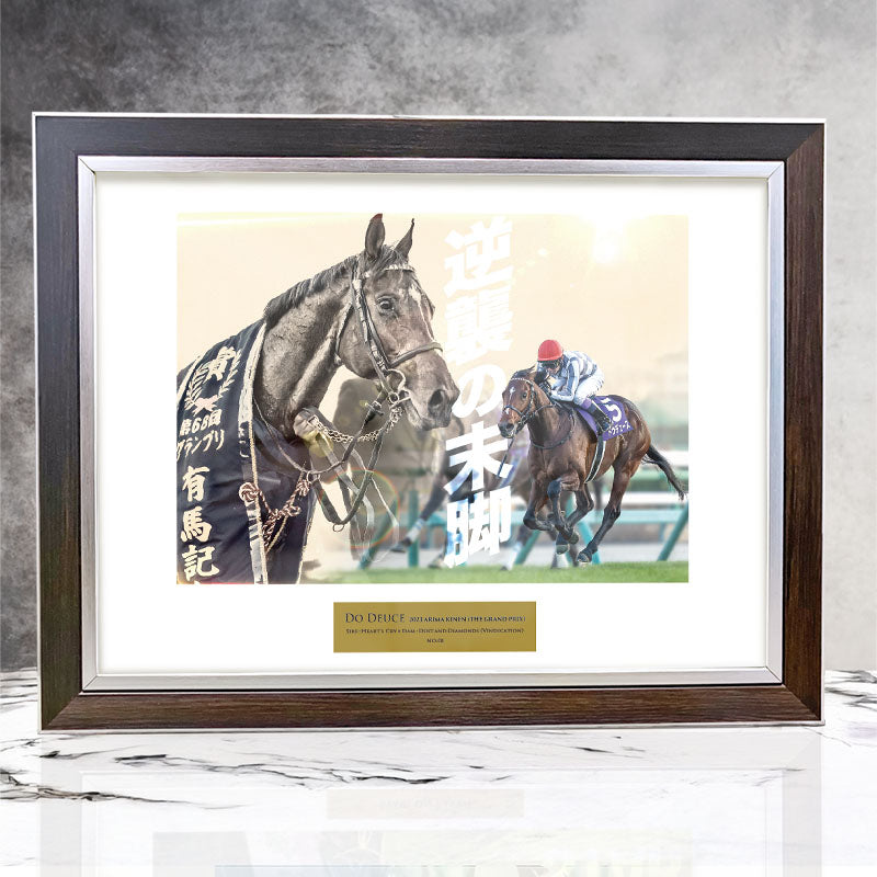 武豊騎手｜netkeibaショップ 公式競馬グッズ販売サイト｜netkeiba