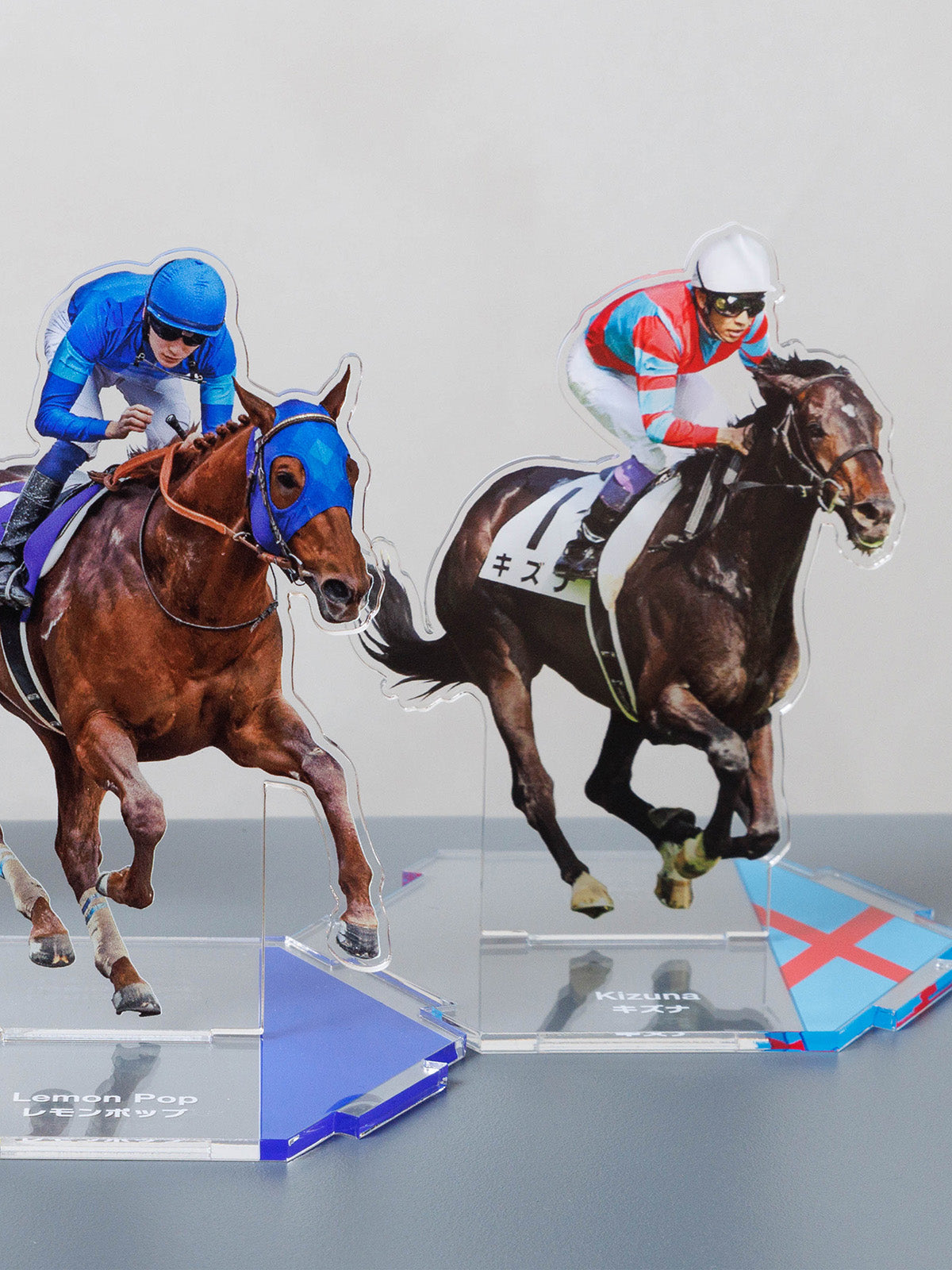 キズナ【つなげるアクリルスタンド43】｜netkeiba