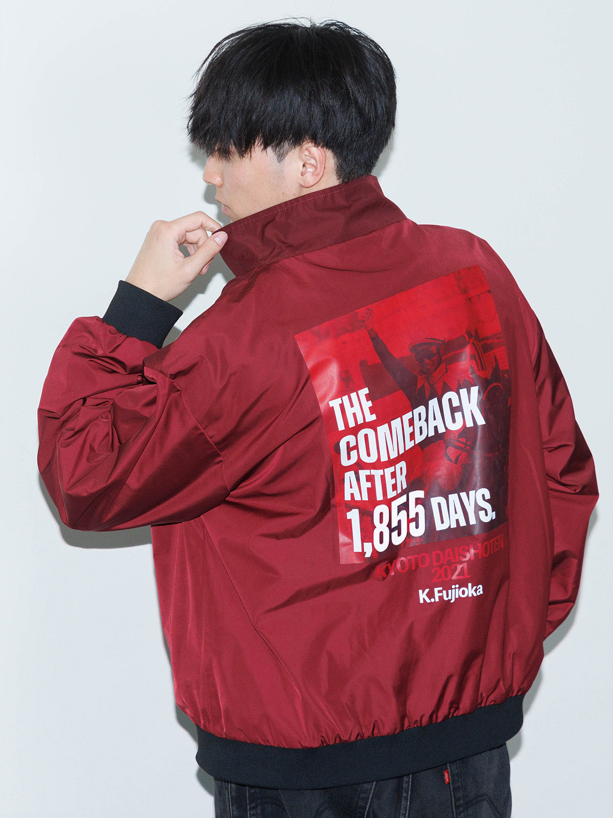 マカヒキ・リバーシブルブルゾン｜netkeiba