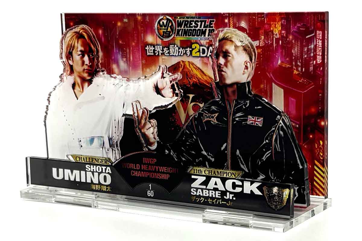 ザック・セイバーJr. vs 海野翔太 WRESTLE KINGDOM 19 対戦記念