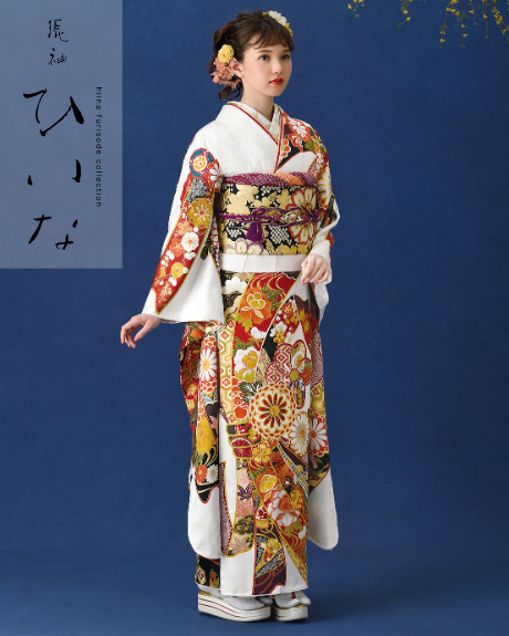 振袖ひいな 古典振袖（金駒刺繍付き熨斗柄／白）21038 | おりえん 振袖