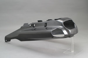 ZZR1100 D型 シートカウル – A-TECH Online Shop