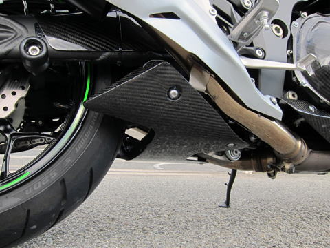 ZX-14R リアアンダーカウル – A-TECH Online Shop