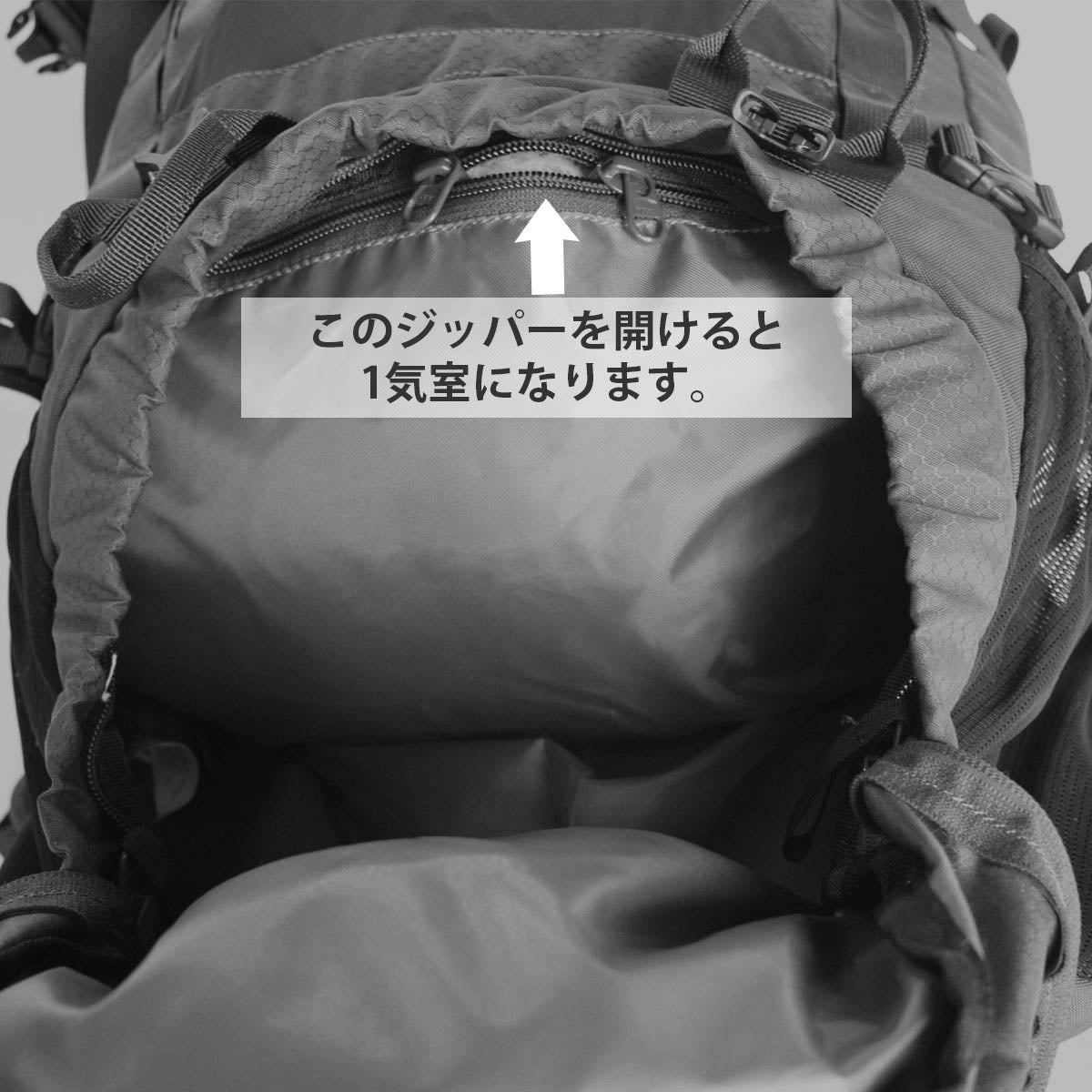 Ushuaia ウスアイア 45 Aconcagua アコンカグア 45L リュックサック