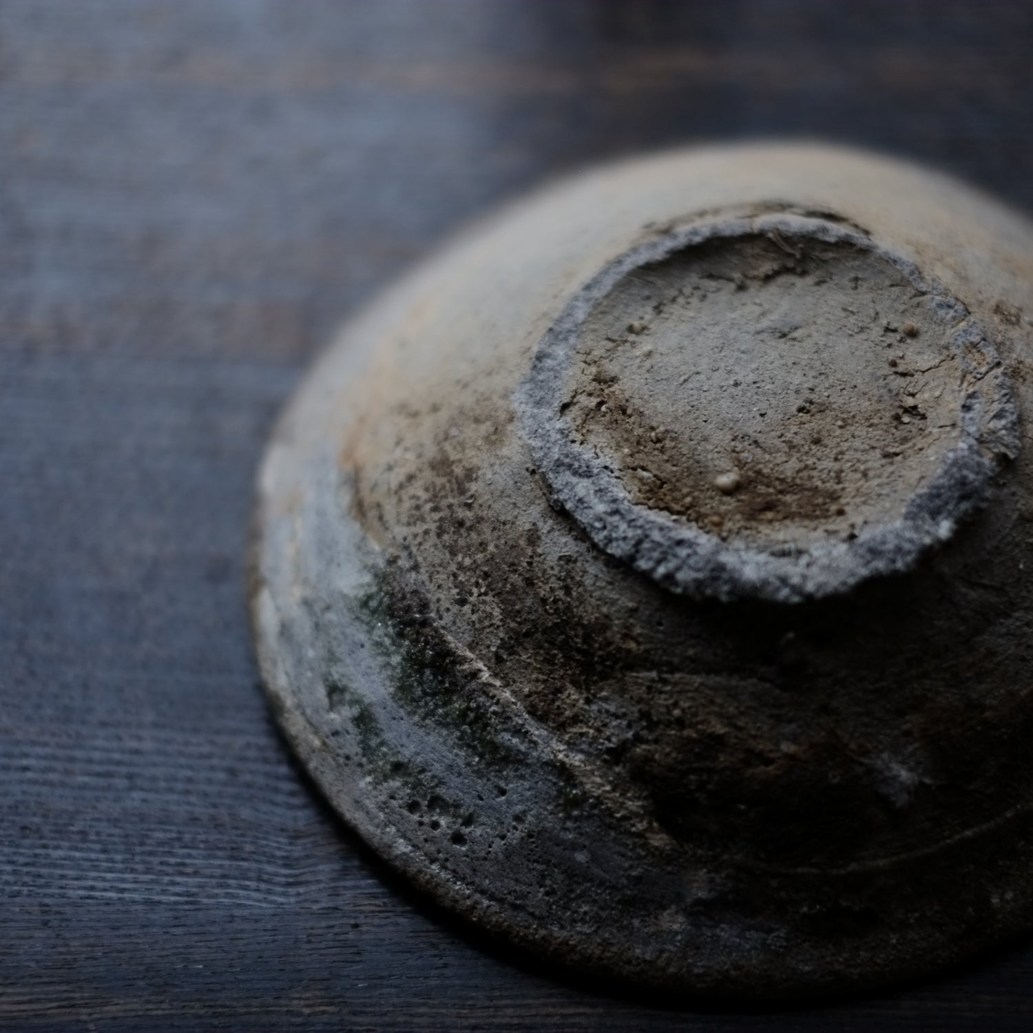 景色豊かな 山茶碗 (平安末-鎌倉時代) – 逢季荘